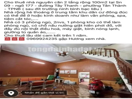 4 Cho thuê nhà nguyên căn 09 ngõ 177 Đường Tây Thanh Tân Thành Ninh Bình