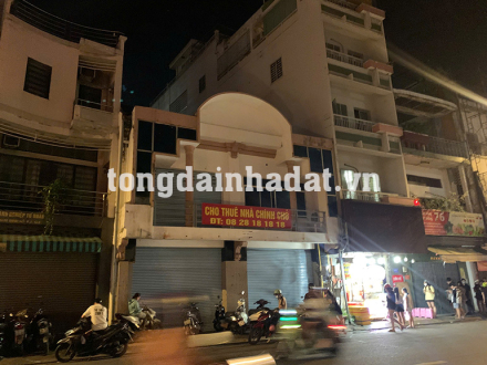 4 Cho thuê nhà số 86 Phạm Đình Hổ, P.2, Q.6, TPHCM  
