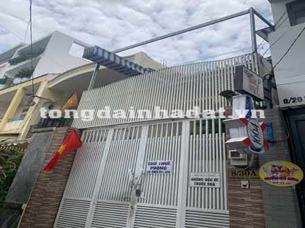4 Cho thuê phòng trọ 8/30a Nguyễn Đình Khơi, P.4, Q.Tân Bình, TPHCM 