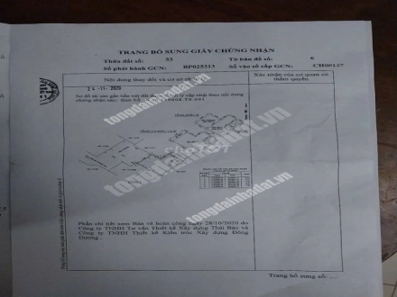 4 Bán nhà tại 17/31 Nguyễn Thị Minh Khai, Phường Bến Nghé, Quận 1, Tp Hồ Chí Minh