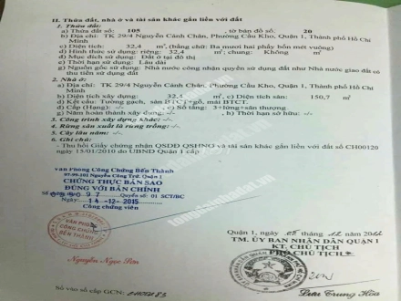 4 Bán nhà tại TK 29/4, Đường Nguyễn Cảnh Chân, Phường Cầu Kho, Quận 1, Tp Hồ Chí Minh